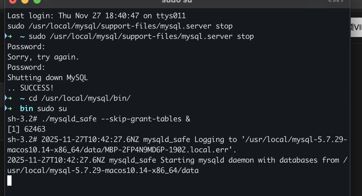 mac电脑安装myql5.7以及重置密码 mac电脑安装myql5.7以及重置密码
