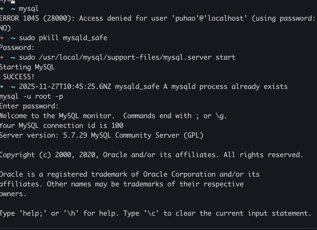 mac电脑安装myql5.7以及重置密码 mac电脑安装myql5.7以及重置密码